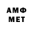 Кетамин VHQ Maqsud Bekchanov