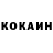 Бутират GHB Arty Slobodenyuk