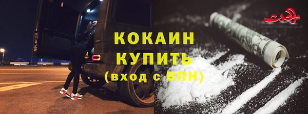 MESCALINE Лабытнанги