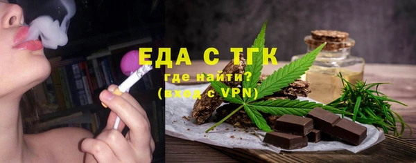 прущий лед Лагань