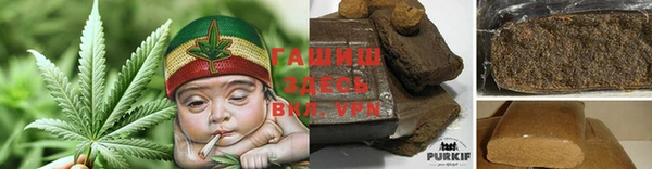 прущий лед Лагань
