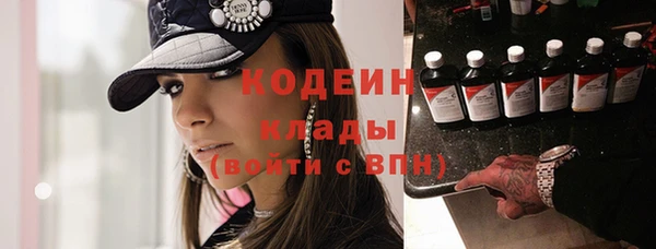 прущий лед Лагань