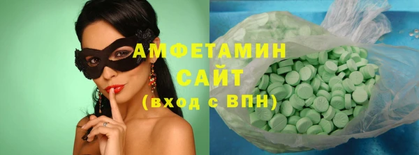 MESCALINE Лабытнанги