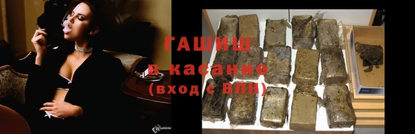 прущий лед Лагань