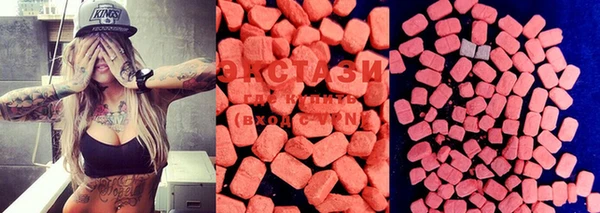 MESCALINE Лабытнанги