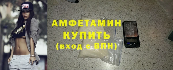 MESCALINE Лабытнанги