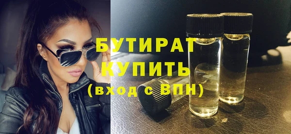 прущий лед Лагань