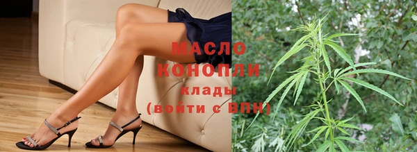 MESCALINE Лабытнанги