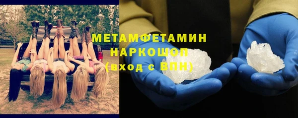 прущий лед Лагань