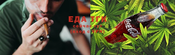 прущий лед Лагань