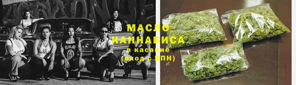 прущий лед Лагань